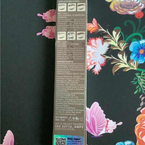 Music Flower liquid eyebrow pen 01 chestnut, liquid, 24 hrs water proof - Picture 4 of 7